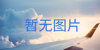 &#20061;&#28216;&#65288;&#78;&#73;&#78;&#69;&#71;&#65;&#77;&#69;&#65289;&#20013;&#22269;&#22823;&#38470;&#25163;&#26426;&#23089;&#20048;&#31532;&#19968;&#38376;&#25143;&#32;&#45;&#32;&#23448;&#26041;&#32593;&#31449;